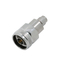 N Plug to SMA Plug RF Adapter